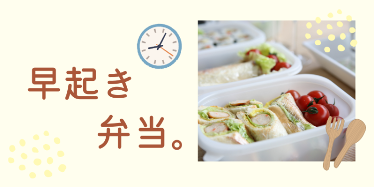 cook 今日なに作ろ？